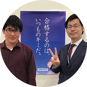 北川龍星さん
