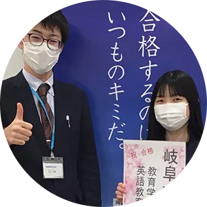 岡崎真依さん