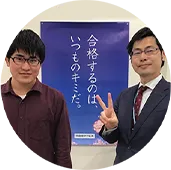 北川 龍星さん