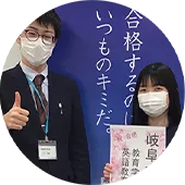 岡崎 真依さん
