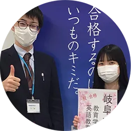 岡崎 真依さん
