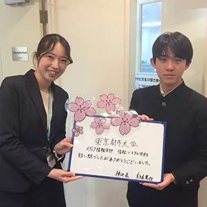 杉本 篤哉さん（湘南ゼミナール主催河合塾マナビス港南台校）