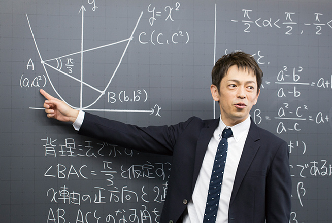 河合塾マナビス 高3生 新学期特別無料講習 湘南ゼミナール主催校舎