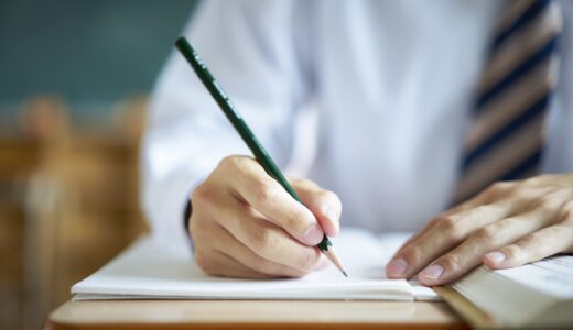 大学受験の英語はどうやって勉強すればいい？4技能を効率良く伸ばすには