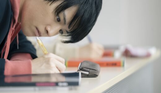 【効率的な大学受験の勉強法はゴールからの逆算！】志望校に合格するための効果的な勉強法やポイントを解説