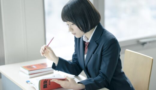 私立大学の入試の特徴・戦略的な対策って？私大志望のベストな受験勉強の開始時期も解説！