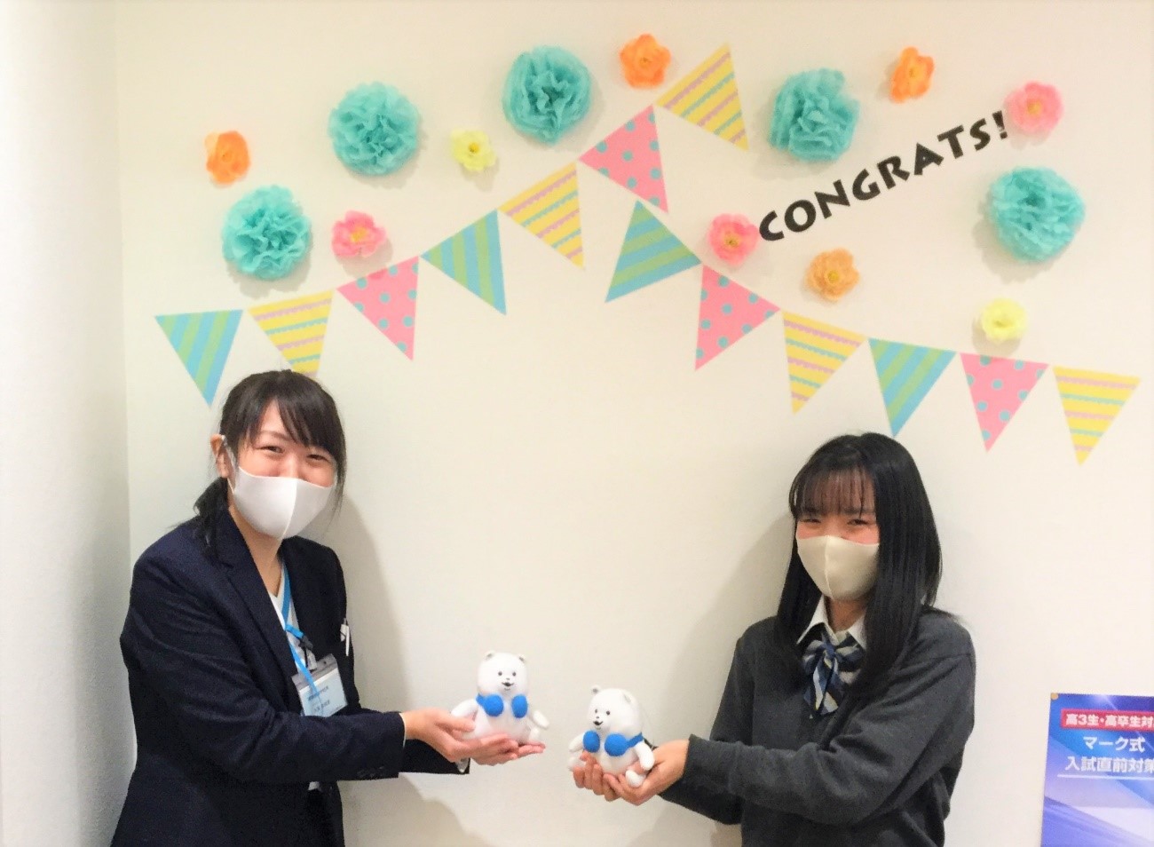 21年 北里大学 獣医学部 獣医学科 合格 河合塾マナビス 湘南ゼミナール主催校舎 21年 北里大学 獣医学部 獣医学科 合格 河合塾マナビス 湘南ゼミナール主催校舎