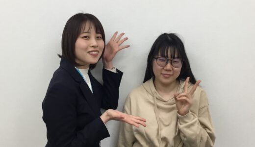 【2023年】女子栄養大学 栄養学部 実践栄養学科 合格！