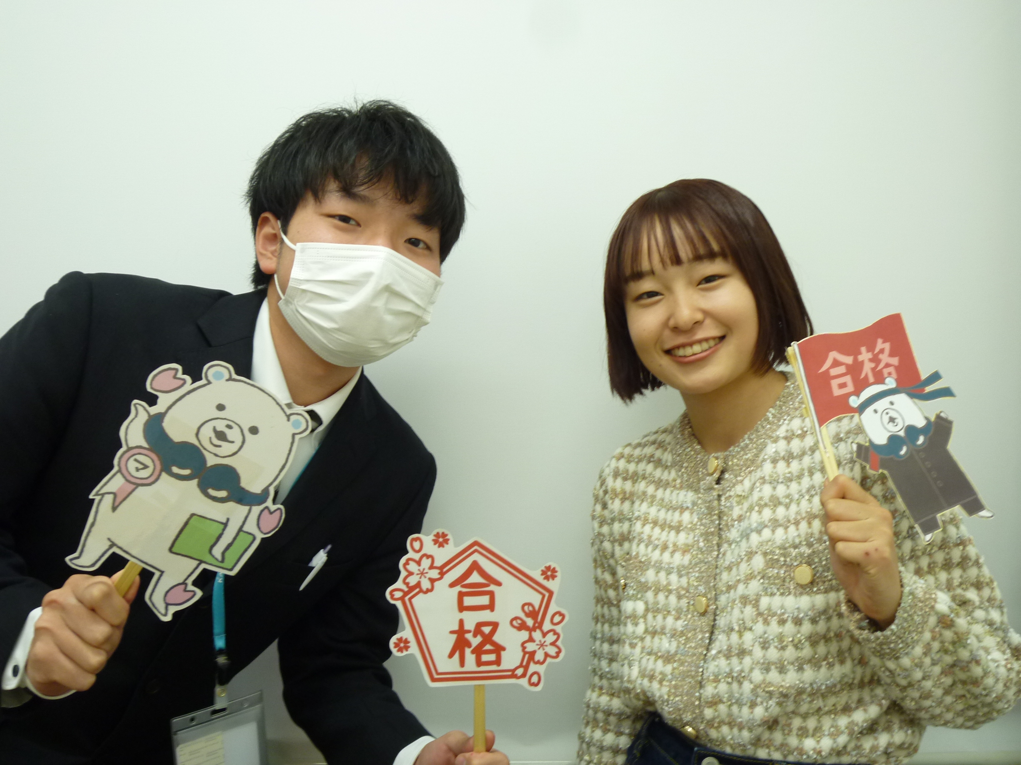 ♡ゆうなさまご相談ページ♡ しょっぱくっ
