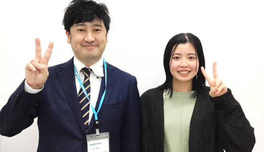 【2025年】名古屋大学 農学部 応用生命科学科 合格！