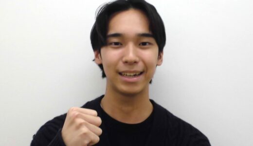 【2025年】明治学院大学 法学部 消費情報環境法学科 合格！