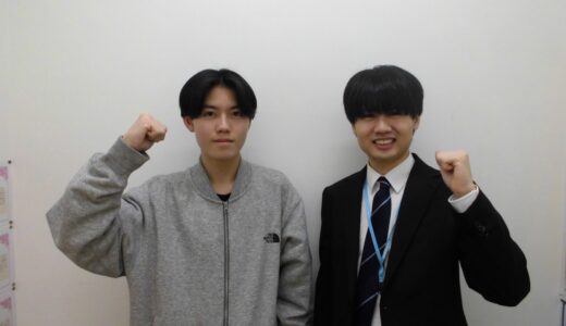 【2025年】國學院大學 観光まちづくり学部 観光まちづくり学科 合格！