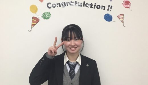 【2026年】三重大学 医学部 合格！