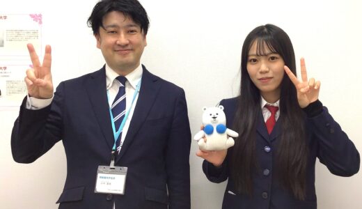 【2026年】岐阜県立看護大学 看護学部 看護学科 合格！