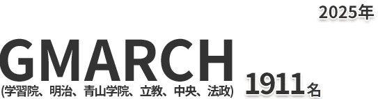 GMARCH