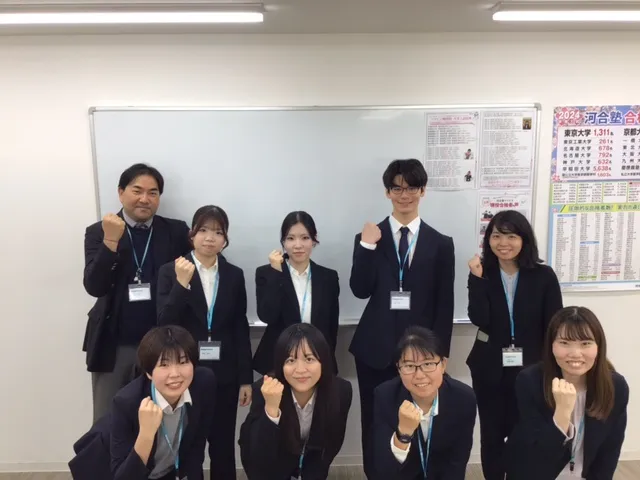 マナビスのアドバイザーがあなたをサポート