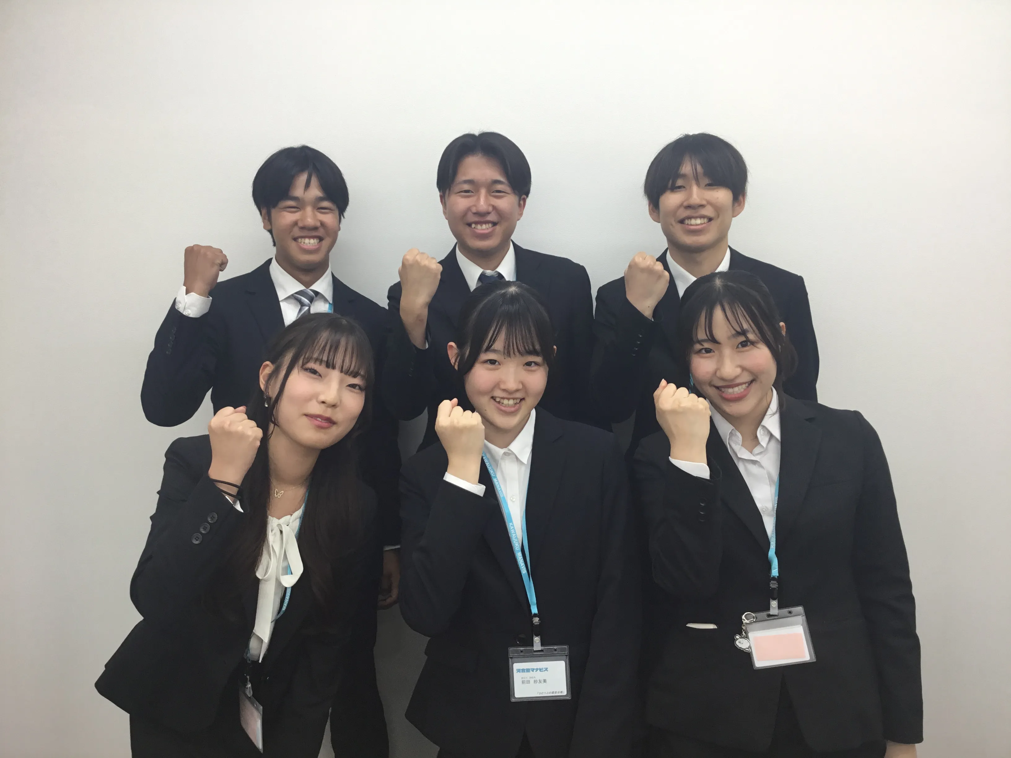 マナビスのアドバイザーがあなたをサポート