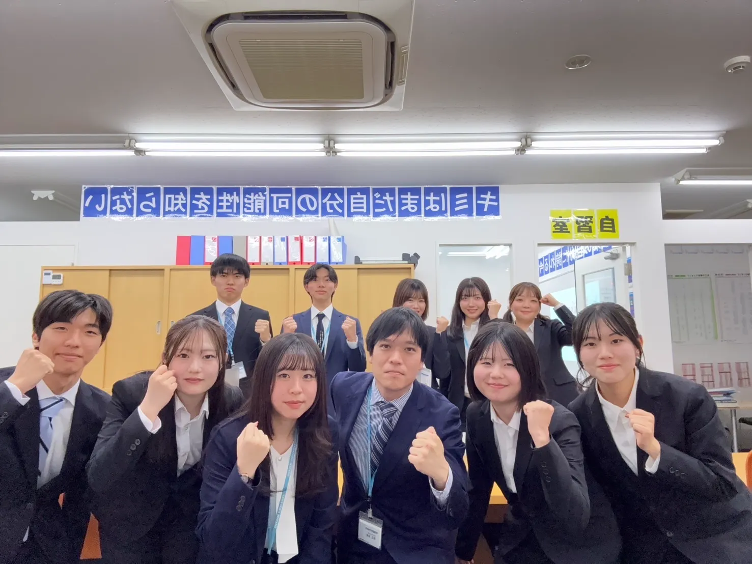 マナビスのアドバイザーがあなたをサポート