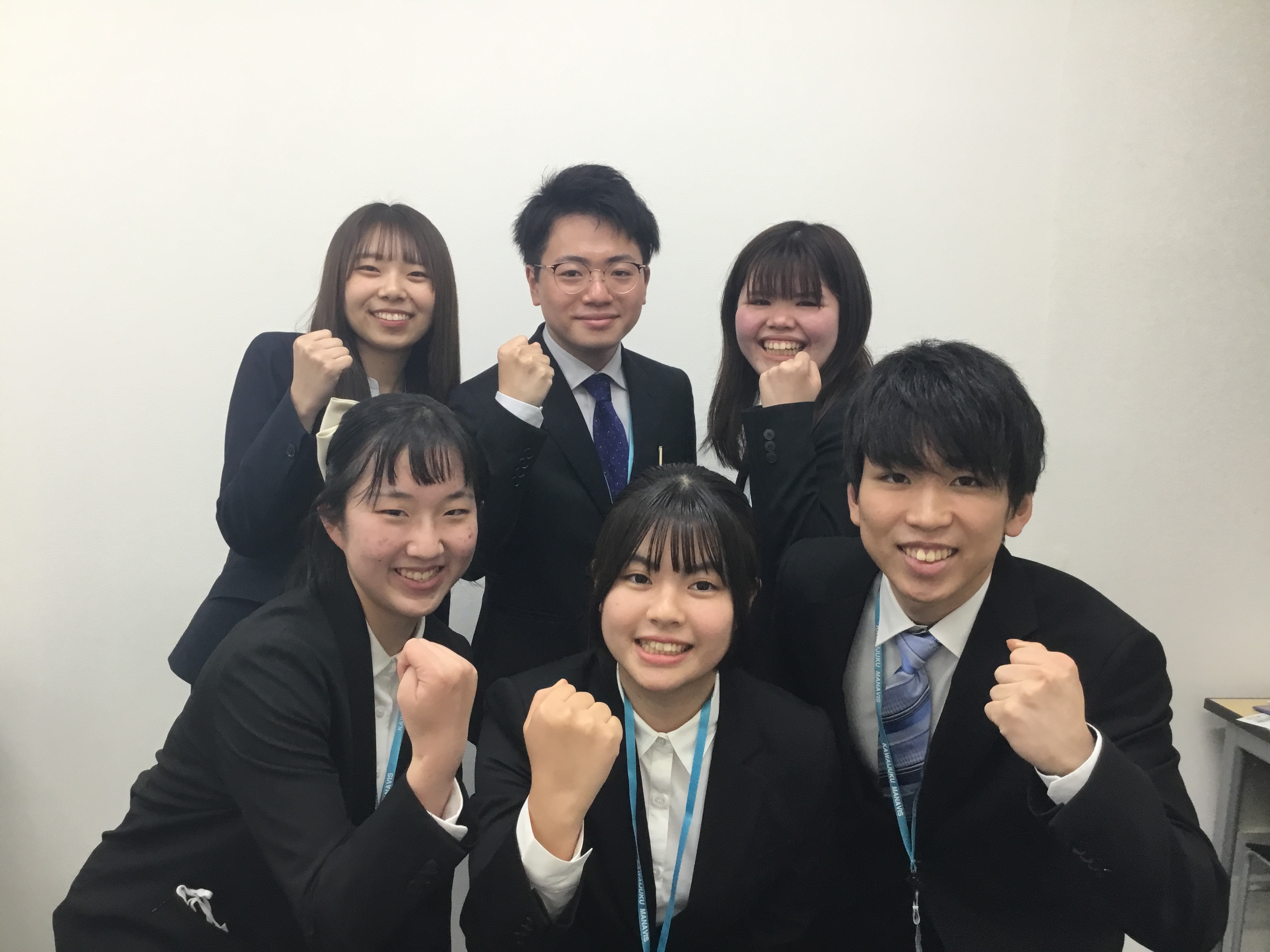 マナビスのアドバイザーがあなたをサポート