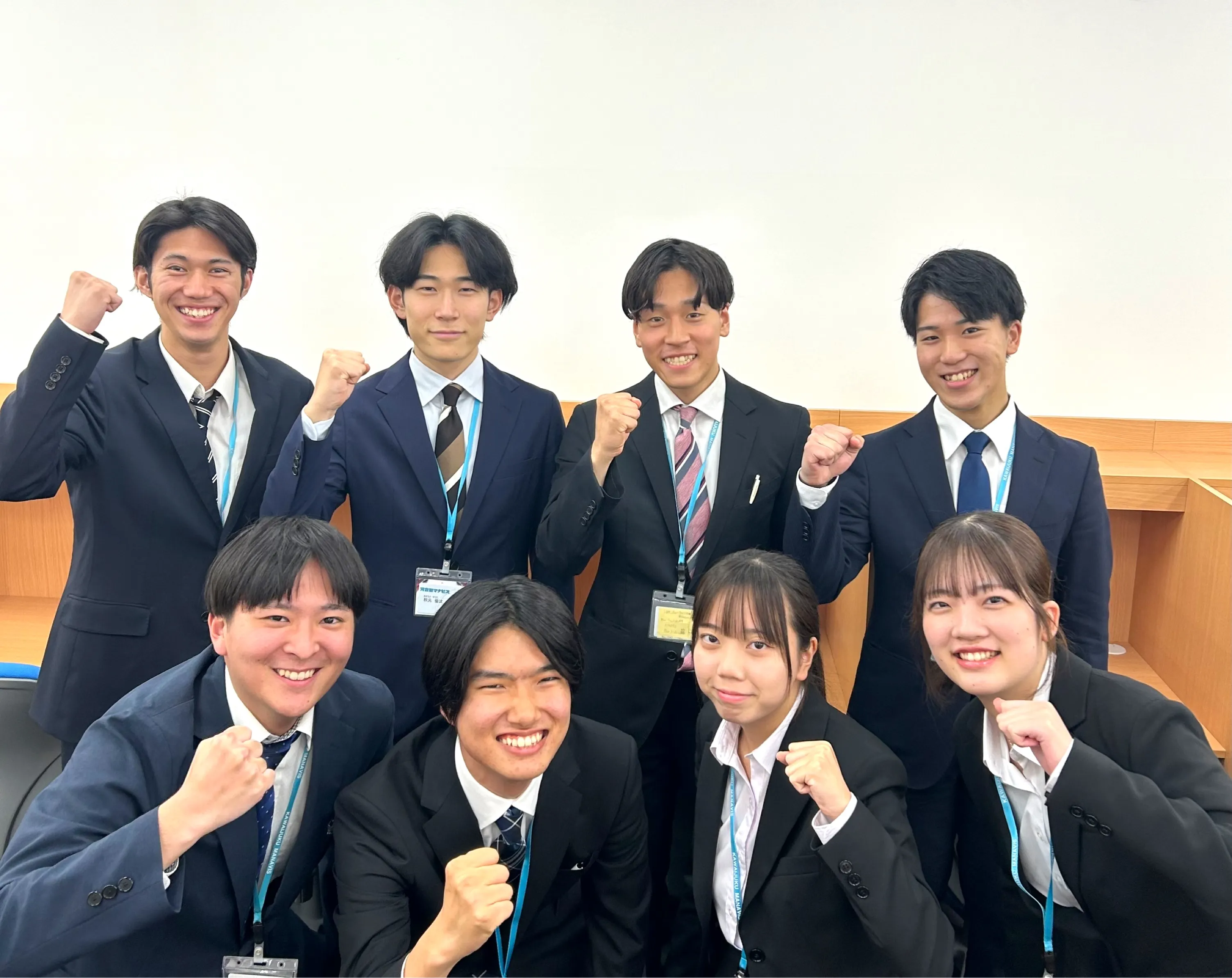 マナビスのアドバイザーがあなたをサポート