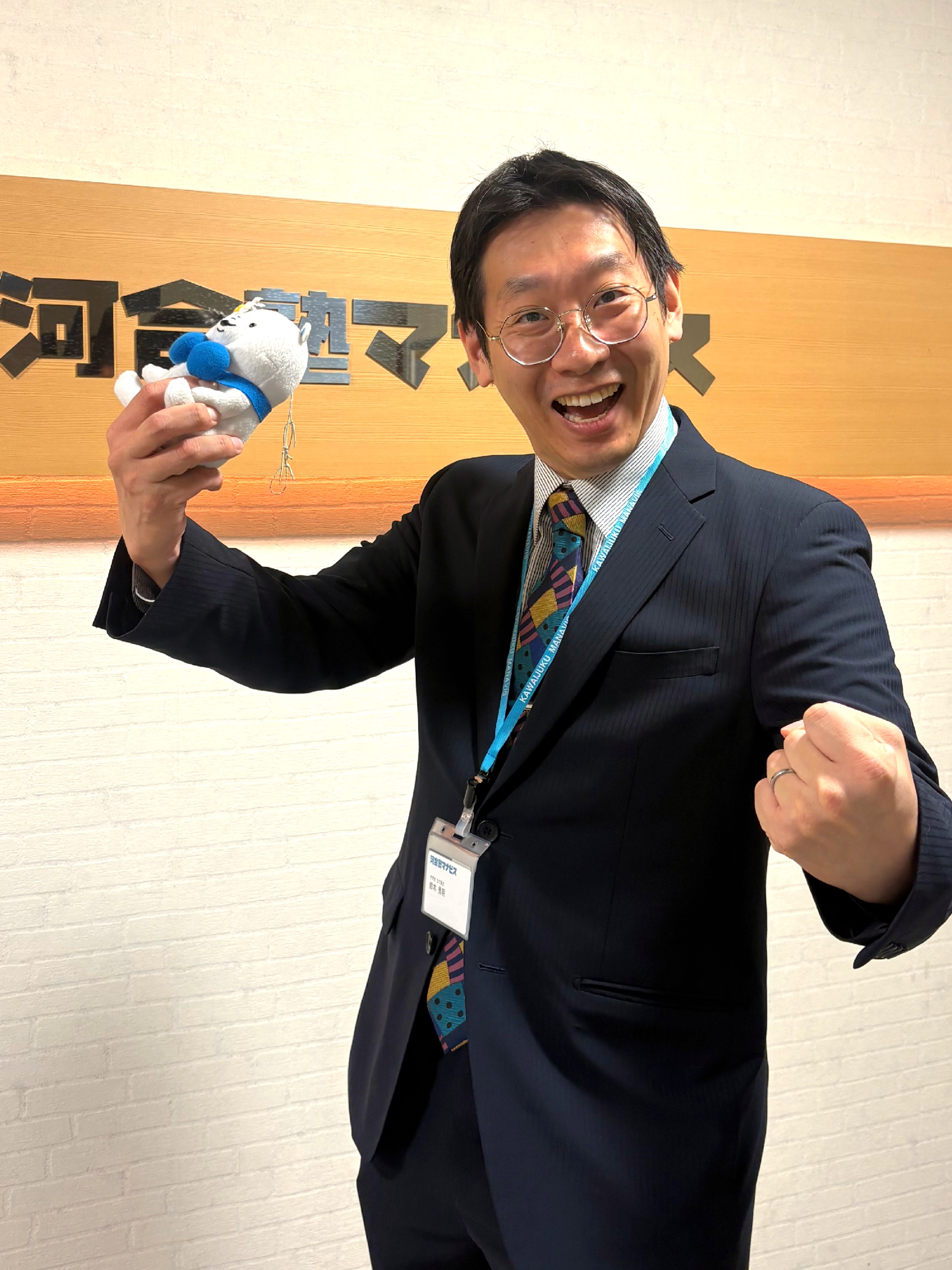 鈴木秀明