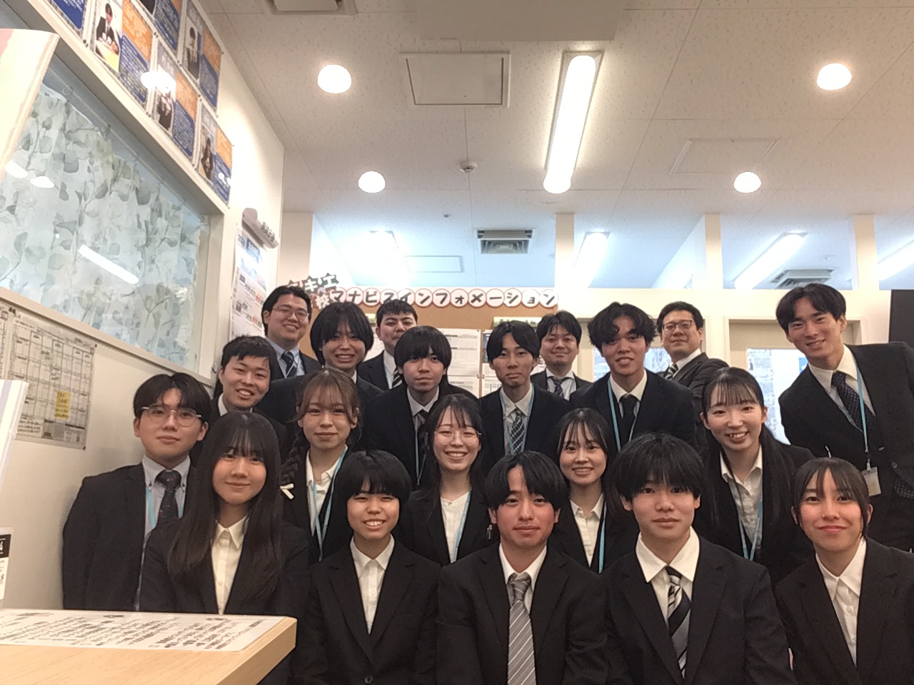 マナビスのアドバイザーがあなたをサポート