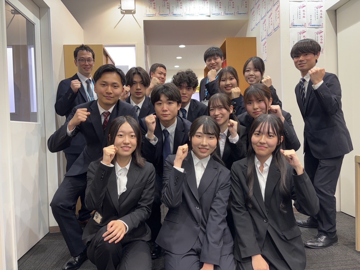 マナビスのアドバイザーがあなたをサポート