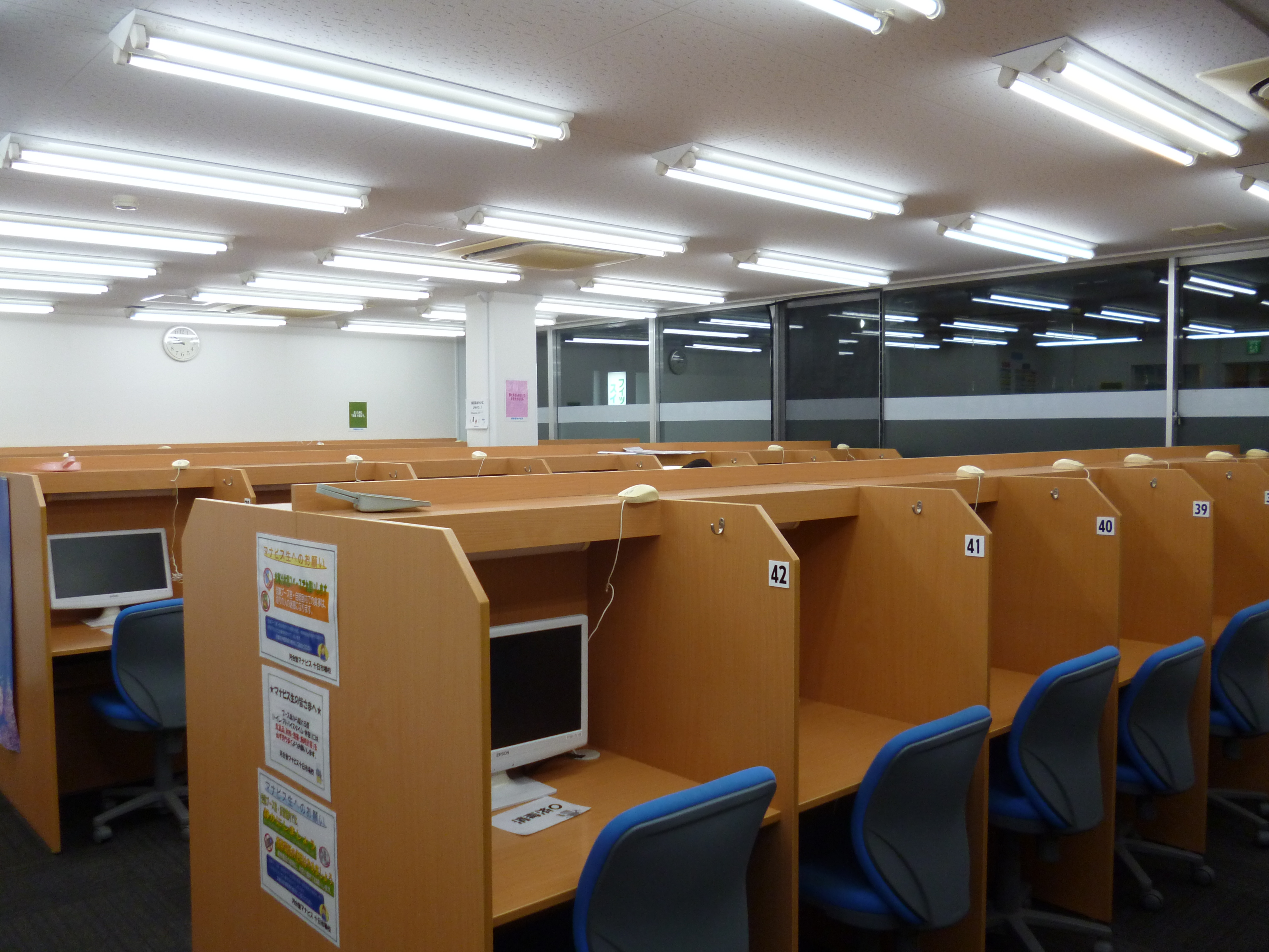 河合塾 マナビス 十日市場校