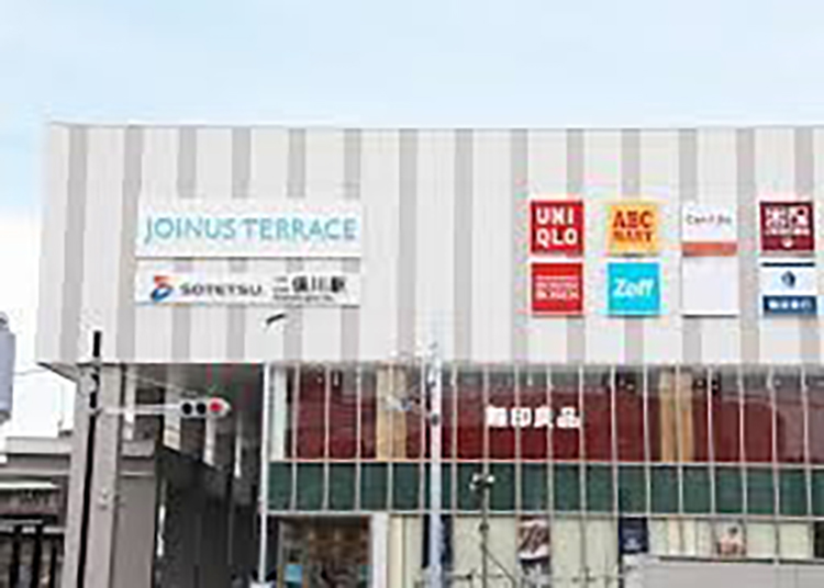 河合塾 マナビス 二俣川校のおすすめポイント