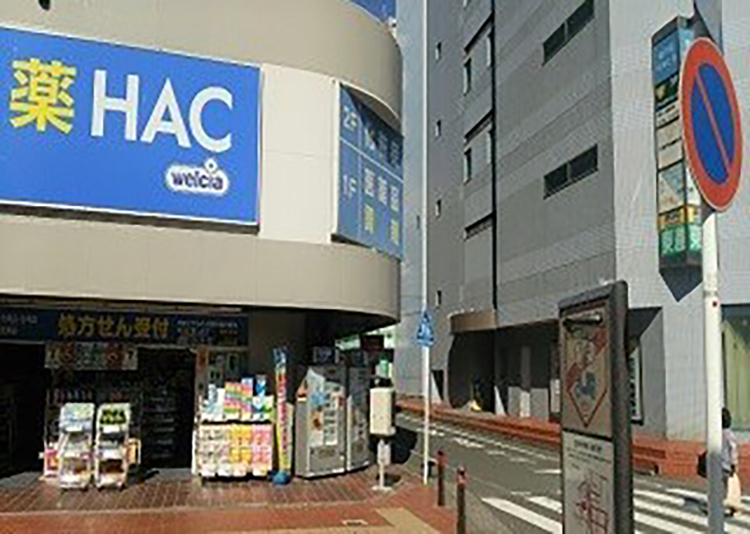 河合塾 マナビス 東戸塚校のおすすめポイント