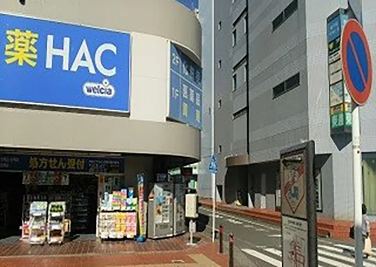 河合塾 マナビス 東戸塚校のおすすめポイント