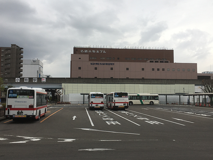 河合塾 マナビス 小牧校のおすすめポイント