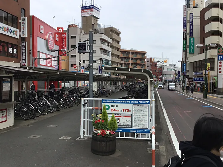 河合塾 マナビス 向ヶ丘遊園校のおすすめポイント