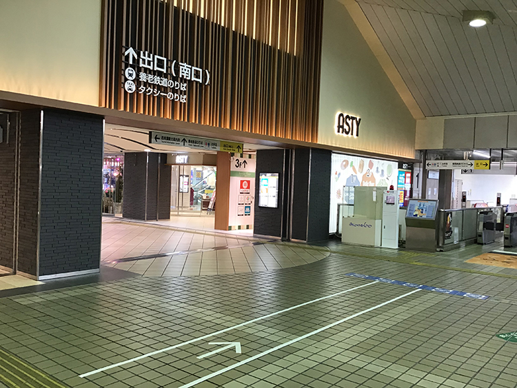 河合塾 マナビス 大垣校のおすすめポイント