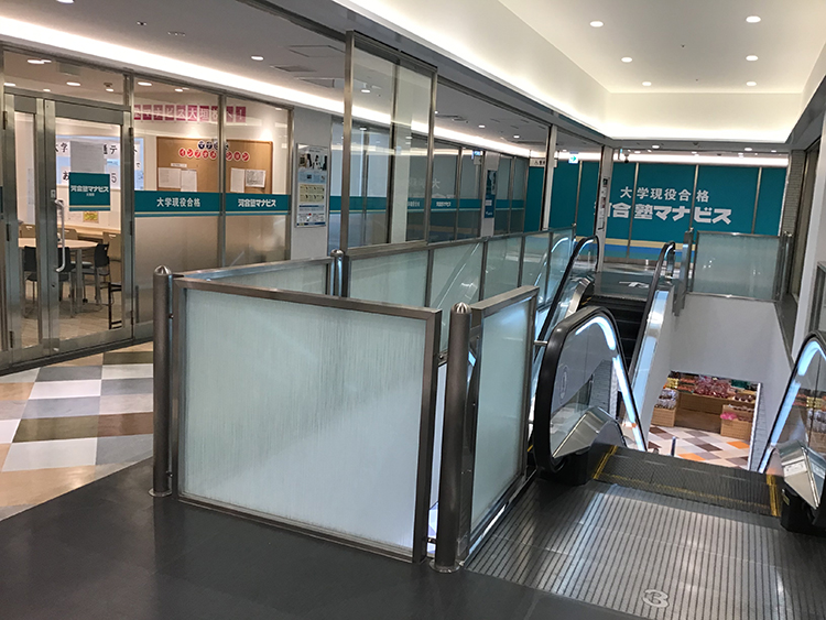 河合塾 マナビス 大垣校のおすすめポイント