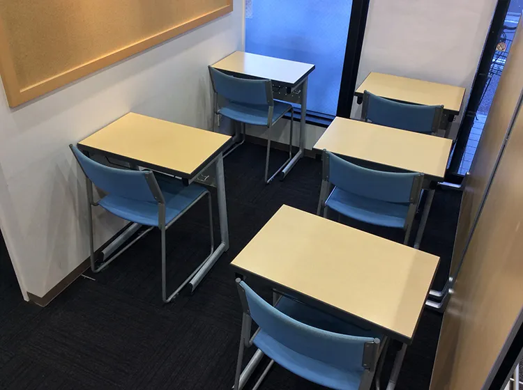 河合塾 マナビス 綱島校のおすすめポイント