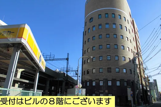 河合塾 マナビス 四日市校
