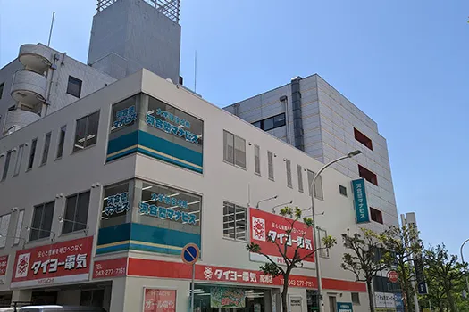 河合塾 マナビス 稲毛海岸校