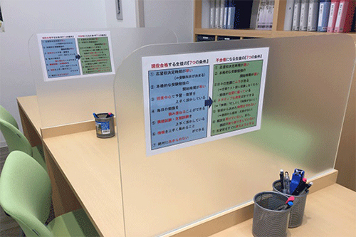 河合塾 マナビス 蘇我校