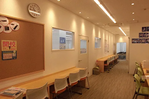 河合塾 マナビス 柏の葉キャンパス校