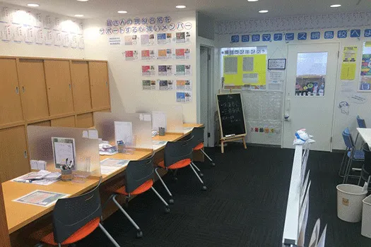 河合塾 マナビス 綱島校