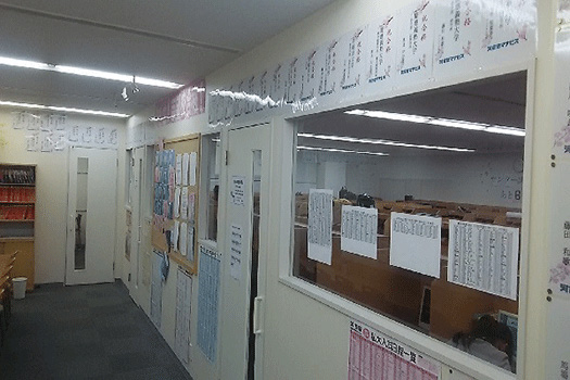 河合塾 マナビス 横浜駅西口校