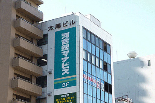 河合塾マナビス川崎駅西口校