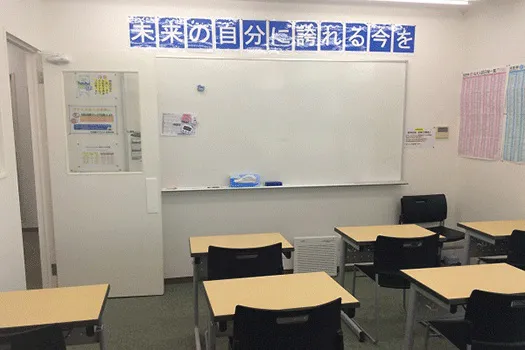 河合塾 マナビス 宮崎台校