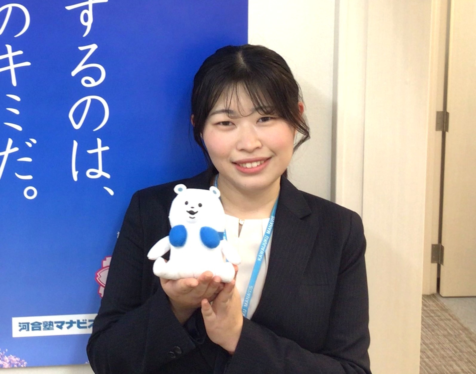 松下みやび